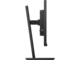 Употребявани монитори Philips 242B1 - втора употреба