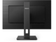 Употребявани монитори Philips 242B1 - втора употреба