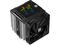 Охладители Thermalright Peerless Assassin 120 Digital Black
