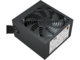 Захранвания за компютри Makki 650W Bronze Version 2