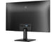 Монитори Philips 24E2N1100LB