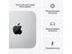 Mini PC Apple Mac Studio M3 Ultra