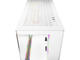 Кутии Arctic Xtender White