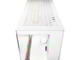 Кутии Arctic Xtender VG White