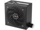 Захранвания за компютри ASUS Prime 750W Bronze