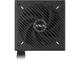 Захранвания за компютри ASUS Prime 750W Bronze