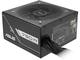 Захранвания за компютри ASUS Prime 750W Bronze