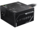 Захранвания за компютри GIGABYTE P750BS