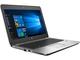 Употребявани лаптопи HP EliteBook 820 G3 - втора употреба