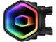 Охладители Cooler Master MasterLiquid 240 Core II