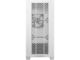 Кутии Cooler Master Elite 301 White Lite
