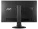 Монитори AOC I2470PWQU