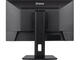 Монитори IIYAMA ProLite XUB2493HSU-B7