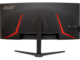 Монитори Acer Nitro XZ342CUV3bmiiphx