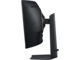 Монитори Samsung Odyssey G7 G75F