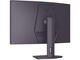 Монитори LG UltraGear™ 32G600A