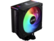 Охладители XPG MAESTRO PLUS 42SA