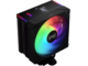 Охладители XPG MAESTRO PLUS 42SA