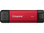 Външни SSD 1TB Kingston Dual Portable SSD