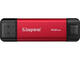 Външни SSD 512GB Kingston Dual Portable SSD