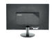 Монитори AOC E2470SWDA