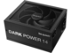 Захранвания за компютри be quiet! DARK POWER 14 1200W ATX 3.1