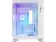 Кутии CHIEFTEC Visio White