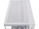 Кутии CHIEFTEC Visio White