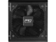 Захранвания за компютри ASRock PRO-650B ATX 3.1