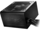 Захранвания за компютри ASRock PRO-650B ATX 3.1