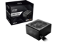 Захранвания за компютри ASRock PRO-750B ATX 3.1