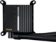 Охладители ASUS ProArt LC 240