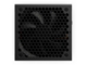 Захранвания за компютри NZXT C850 Gold Core ATX 3.1
