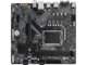 Дънни платки GIGABYTE B760M E