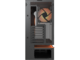 Кутии COUGAR CFV235 Black