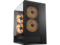 Кутии COUGAR OmnyX Black