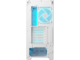 Кутии COUGAR Airface 180 White