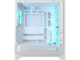 Кутии COUGAR Airface 180 White