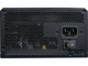 Захранвания за компютри COUGAR GR 750 ATX 3.1