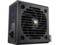 Захранвания за компютри COUGAR GES 750 ATX 3.1