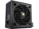 Захранвания за компютри COUGAR GES 750 ATX 3.1