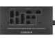 Захранвания за компютри Corsair RM750x SHIFT ATX 3.1 (2025)