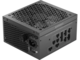 Захранвания за компютри Corsair RM750x SHIFT ATX 3.1 (2025)