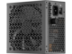 Захранвания за компютри Corsair RM750x SHIFT ATX 3.1 (2025)