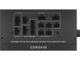 Захранвания за компютри Corsair RM1000x SHIFT ATX 3.1 (2025)