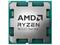 Процесори AMD Ryzen 9 9900X Tray