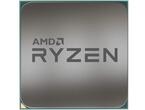 Процесори AMD Ryzen 7 5700 Tray