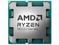 Процесори AMD Ryzen 5 9600X Tray