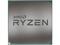 Процесори AMD Ryzen 7 5700X MPK
