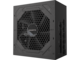 Захранвания за компютри GIGABYTE UD850GM PG5 V2 ATX 3.1
